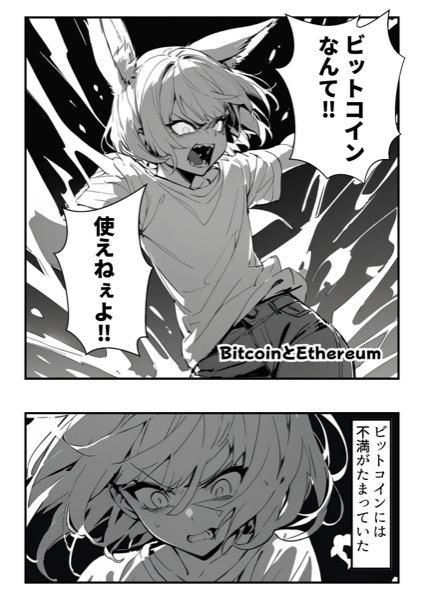 けいすけ作品サンプル
